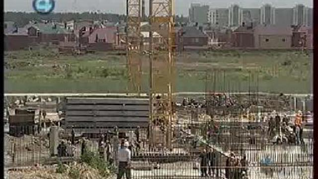 Академический