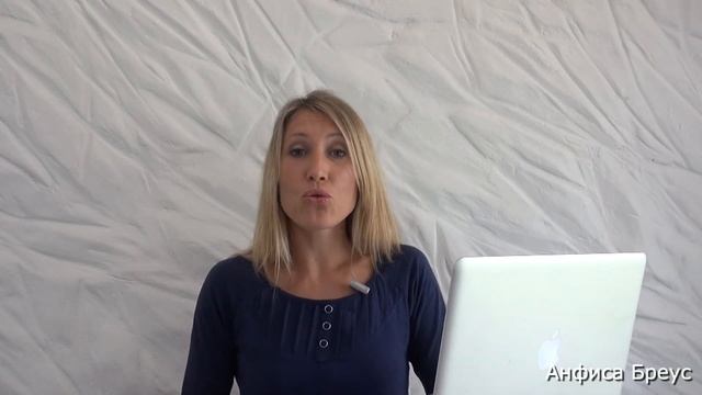 Автономный блог или блог на бесплатной блог-платформе смотреть онлайн
