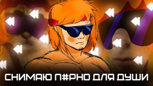 САМЫЙ МЕТОВЫЙ ТАНК? | Гайд на Бастера с RakWest