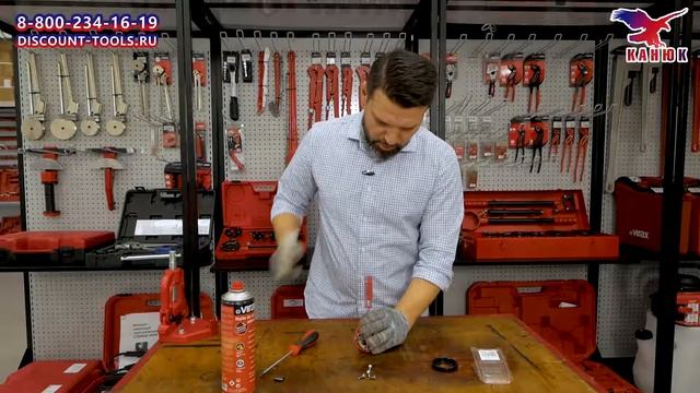 Замена ножей в резьбонарезном клуппе. #8 смотреть онлайн