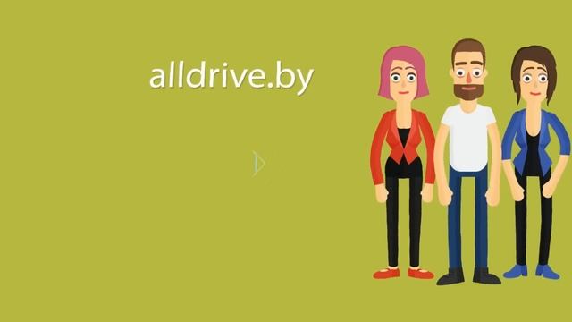 Современная доска бесплатных объявлений смотреть онлайн