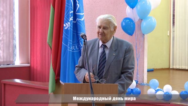 27-я школа отметила юбилейную дату. 10 лет назад, 21 сентября ей присвоили статус «Школа мира» смотреть онлайн