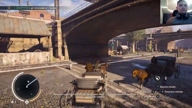 Проходим Assassin’s Creed Syndicate c Дядей Фёдором Часть 4) смотреть онлайн