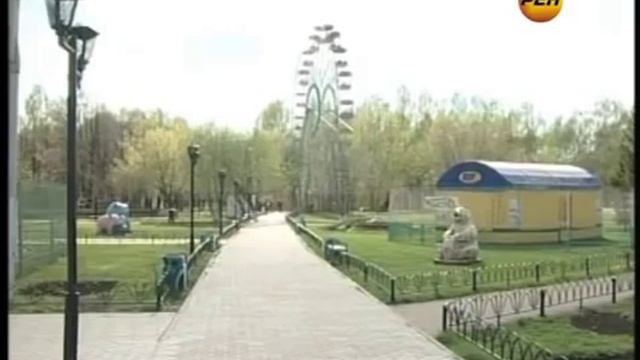 Открывается сезон каруселей смотреть онлайн