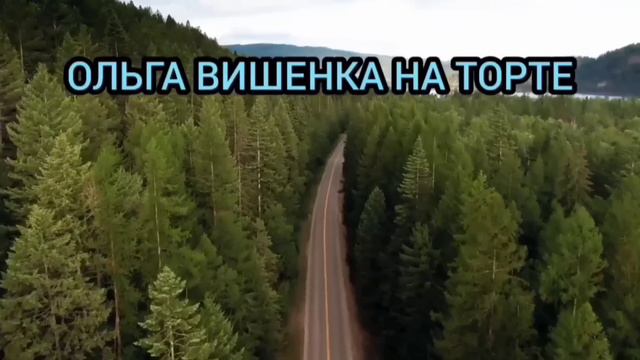 КОЛОДЫ УГОМОНИТЕСЬ! ОЛЬГА УРАЛОЧКА LIVE. смотреть онлайн
