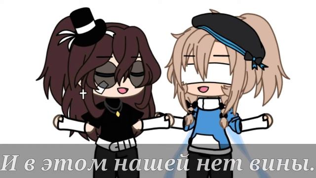 ~ meme [Он сам нарвался.] смотреть онлайн