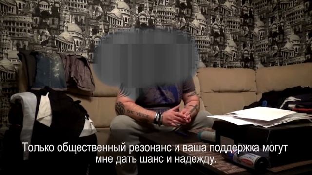 Приставы выселяют меня из квартиры вместе с 92-летней бабушкой и дочерью смотреть онлайн