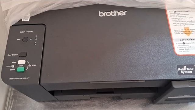Brother DCP T220 Printer Error Power Supply Off During Drive Installation смотреть онлайн