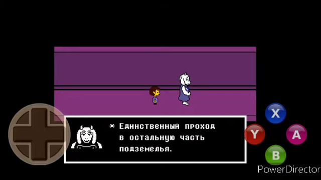 Ториэль прости - undertale #2 смотреть онлайн