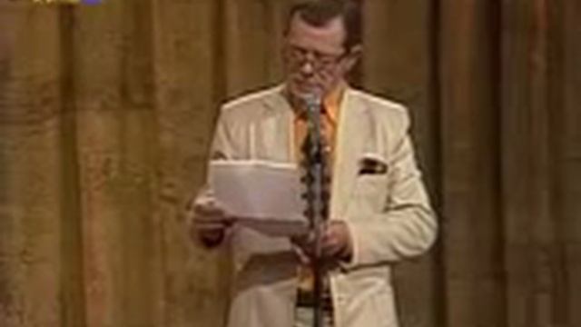 А.Арканов - Профилактика ревматизма у бухгалтеров смотреть онлайн