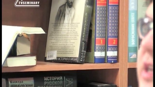 ST812 Rus 2  Познаваемость истины  Определение истины