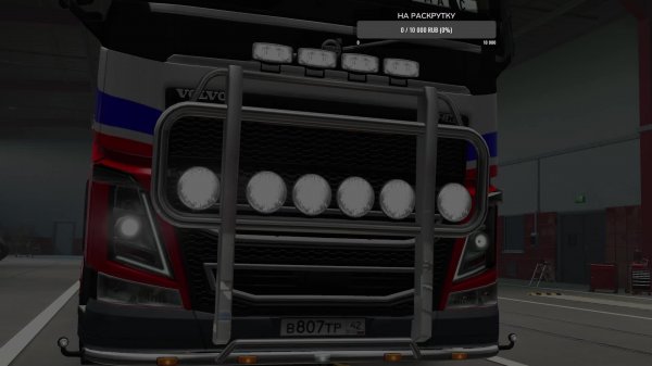 Euro Track Simulator 2 погоняем под музыку