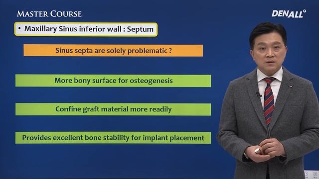 [Master Course Season2 - SURGERY] Anatomy & Physiology of Maxillary Sinus смотреть онлайн