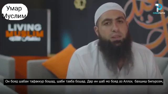 Нови году праздновать ХАРАМ? смотреть онлайн