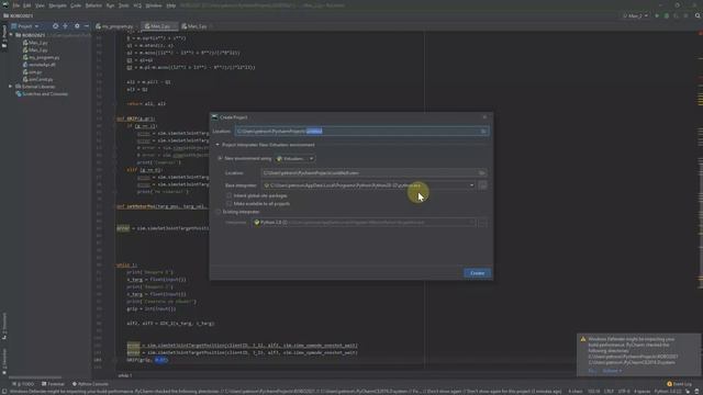 Установка OpenCV