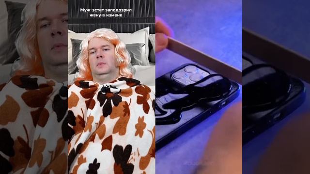 ДА ИДИ ТЫ УЖЕ смотреть онлайн