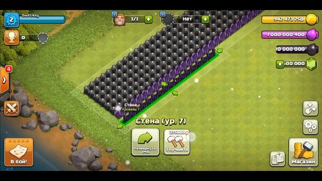 СКОЛЬКО СТОИТ ВЕСЬ ЗАБОР В CLASH OF CLANS!? ДОРОГО ПИСЕЦ смотреть онлайн