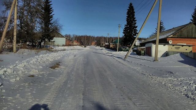 урск