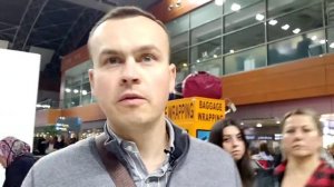 Регистрация билетов онлайн Pegasus