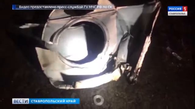5 декабря легкомоторный вертолет "Робинсон Р-44" потерпел крушение в районе поселка Киан смотреть онлайн