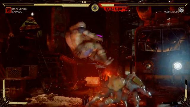 Башня Коллектора в MK11 - Сомнительная сделка смотреть онлайн
