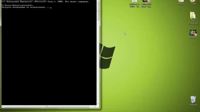 Как узнать разрядность процессора (компьютера) смотреть онлайн