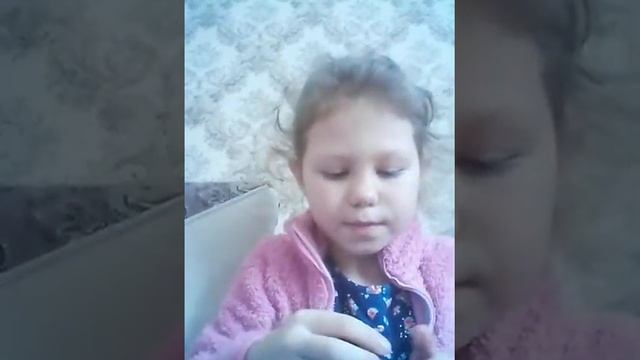 Как разыграть подругу смотреть онлайн