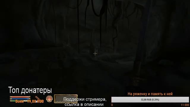 Главный каджит всего Сиродила смотреть онлайн