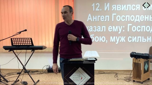 Блинов Константин - Ты муж сильный смотреть онлайн