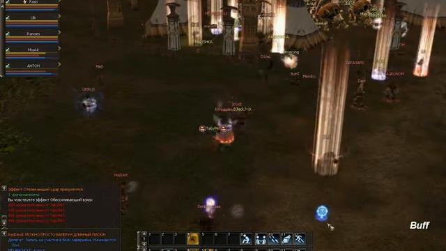 Дефим аванпост часть 2 смотреть онлайн