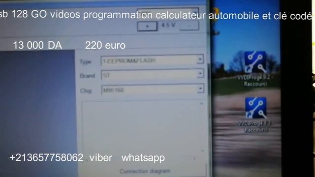 formation stage pratic diagnostic programmation automobile calculateurs ECU cle a puce smart keys смотреть онлайн