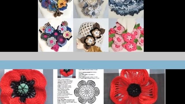 Шикарные украшения вязаные крючком