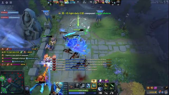 Top 24 Naga Opendota Challenge смотреть здесь Vk.com/debilintheworld