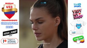 High Jump • Ulyanovsk 2023 Russian Championships U23