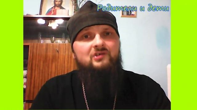 Родители и дети (080819) смотреть онлайн