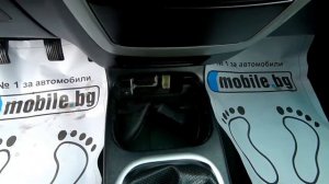 Mitsubishi Space Star 2004 OBD2 Port Location