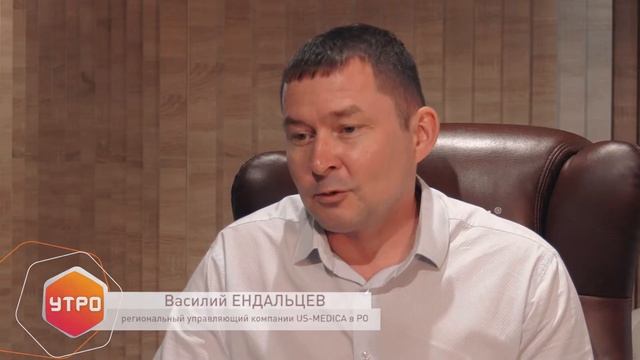 Советы мастеров: какое офисное кресло полезнее для спины смотреть онлайн