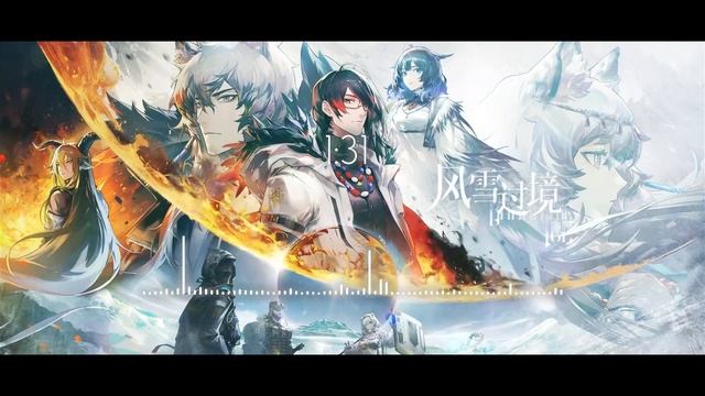 [Arknights OST] Sys_kjerag