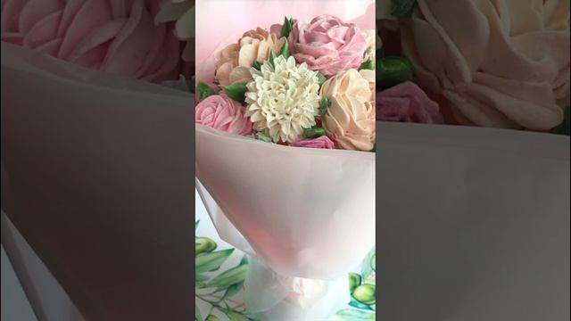 Букет из нежного яблочного зефира. смотреть онлайн