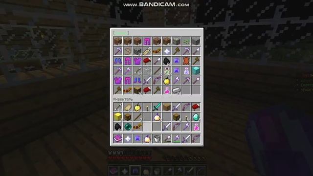 СДЕЛАЛИ ЗАБОР ДЛЯ ОГОРОДА? ВЫЖИВАНИЕ В МАЙНКРАФТ #3 смотреть онлайн