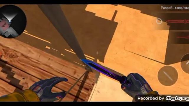 Как попасть в кейсы на карте sandstone игра Stand Knife Simulator смотреть онлайн
