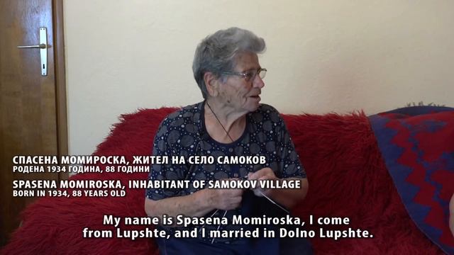ПОРЕЧКИ РАКОТВОРБИ СЀ ОД ВОЛНА - 2 ДЕЛ – ГОРНО ПОРЕЧЕ смотреть онлайн