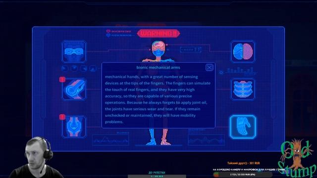 Tales of the Neon Sea. Обзор Игры 2021. Халява от "Epic Game" Стоит ли играть в эту игру!!! смотреть онлайн