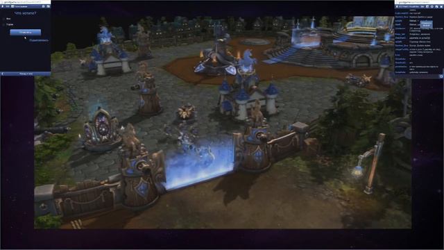 Heroes of the Storm -- BlizzCon 2013 как это было -- Часть 11 смотреть онлайн
