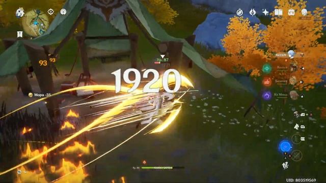 холда аято не дает жить. смотреть онлайн