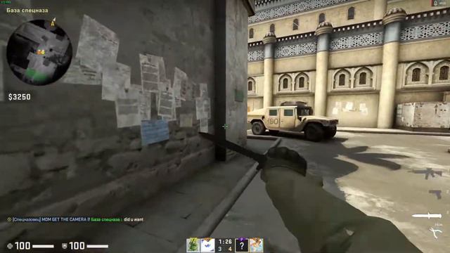 Напарники 2 на 2 CSGO смотреть онлайн