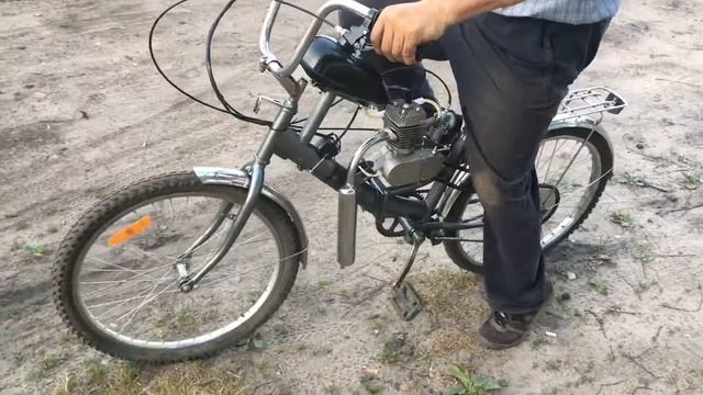 Мотовелосипед (Дрынчик) смотреть онлайн