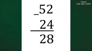 Математика 2 класс Урок 21 Письменные приемы вычислений вида 52   24