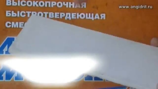 Льём камушек из гипса с СВВ-500 смотреть онлайн