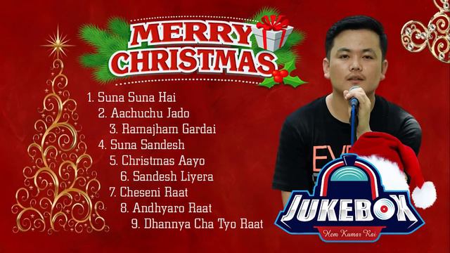 Christmas Song Jukebox || Hem Kr .Rai || Melody Home смотреть онлайн